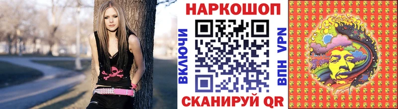 Сколько стоит Валуйки Конопля  АМФЕТАМИН  ГАШИШ  A PVP  МЕФ  Cocaine 
