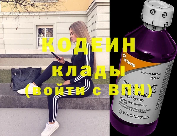 бутират Богданович