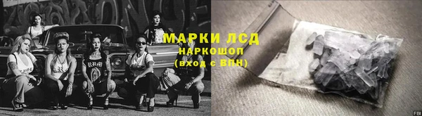 бутират Богданович