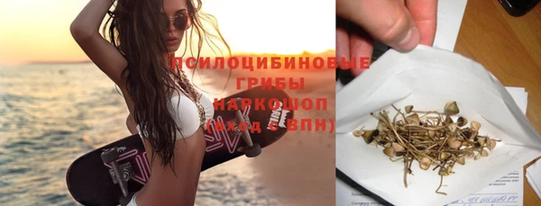 таблы Белоозёрский