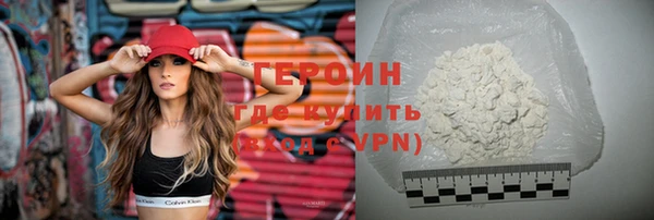 jwh Бугульма