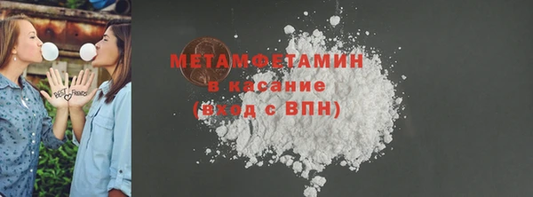 бутират Богданович