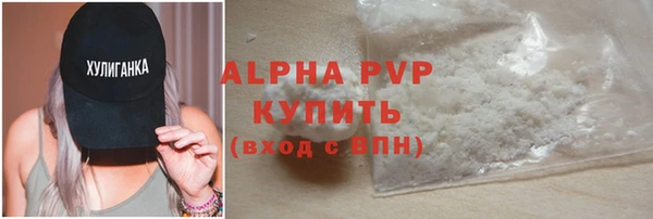 бутират Богданович