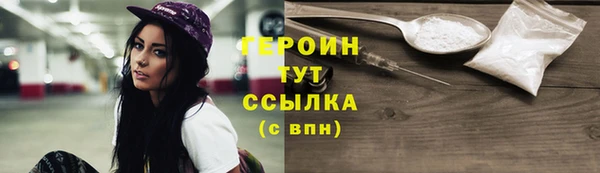 бутират Богданович