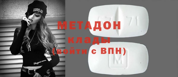 таблы Белоозёрский