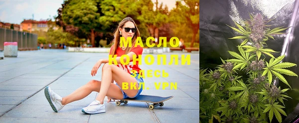 MDMA Premium VHQ Беломорск