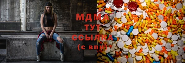 COCAINE Покачи