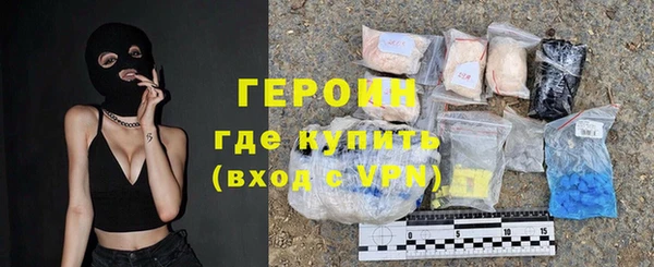 дмт Белокуриха