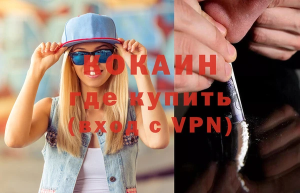 бутират Богданович