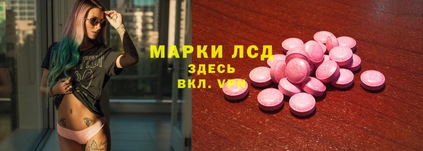 героин Богородск