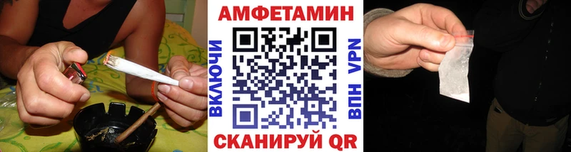 KRAKEN ссылка  Валуйки  Метамфетамин Methamphetamine  сколько стоит 